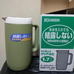 象印 クールピッチャー DGB-17C-GA