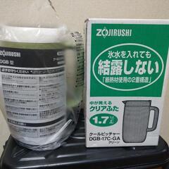 象印 クールピッチャー DGB-17C-GAの画像