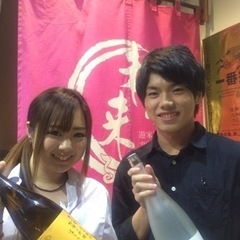 ホール、キッチンスタッフ募集中です^ ^の画像