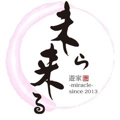 ホール、キッチンスタッフ募集中です^ ^