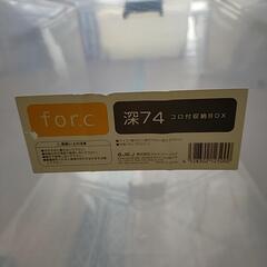 収納ケース6点　取りに来られる方どうぞの画像