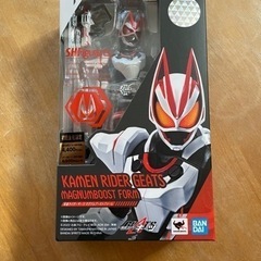 Ｓ.Ｈ.ＦＩＧＵＡＲＴＳ 仮面ライダーギーツ