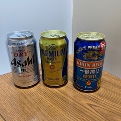 アサヒスーパードライ他ビールとキリンの発泡酒の画像