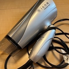 【取引決定しました】ドライヤー