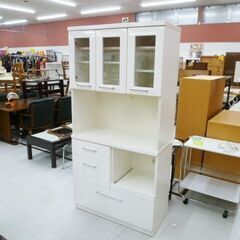マルミツ レンジボード 幅89x奥行42x高180cm ホワイト...