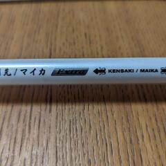 QEEN  CORAL 剣先マイカExtra240の画像