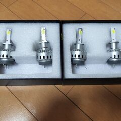 LEDバルブ (H1) 4個セット ヘッドライト フォグランプ用