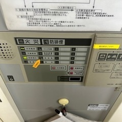 日勤工事‼️電気工事‼️の画像