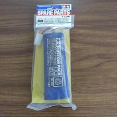 タミヤ・ニカドバッテリー7.2v（新品）