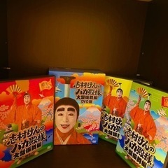美品！志村けんのバカ殿様　3枚組！DVD箱の画像