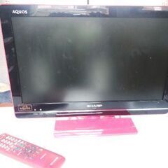 ※最終値下げ　シャープAQUOS　液晶テレビLC-19K7 ピン...