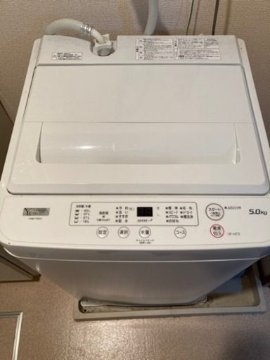 単身向洗濯機です(２年使用)