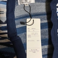 【新品未使用】期間限定お値下げ！オシャレなロングカーディガンの画像