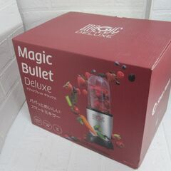 新生活！品質保証☆配達有り！5000円(税別）美品 マジックブレ...