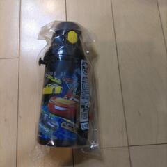 カーズの水筒
