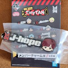 値下げ!! 【新品未使用】BTS J-HOPEセットの画像