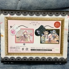 【新品未使用】まどか☆マギカ マギアレコード マウス&マウスパッドの画像
