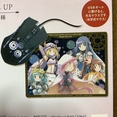 【新品未使用】まどか☆マギカ マギアレコード マウス&マウスパッドの画像