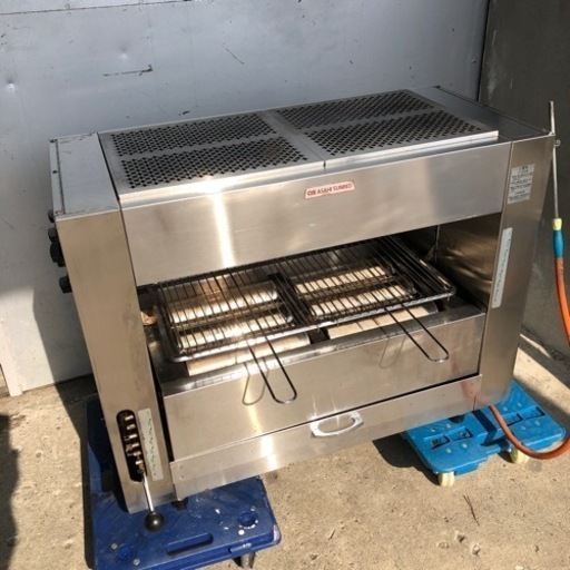 両面焼物器 LPガス用 アサヒサンレッド SGR-90 業務用 魚焼き器 焼物器