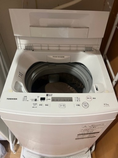 【24日まで早い方優先】TOSHIBA 洗濯機