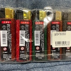 【新品未使用】ジャグラー ライター 5個セットの画像