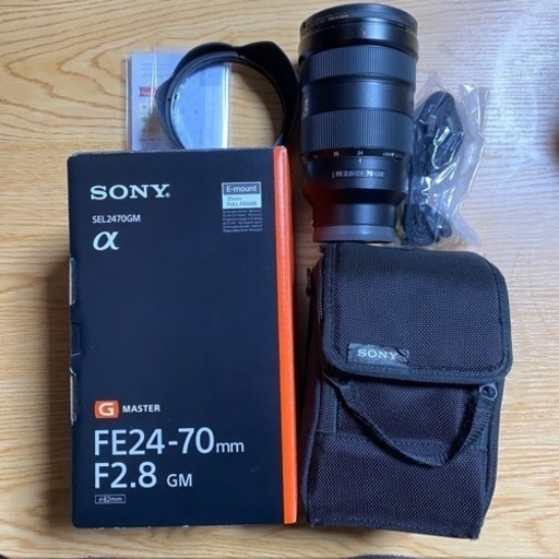SONY (ソニー) FE 24-70mm F2.8 GM 大阪市
