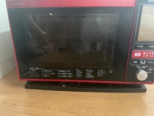 オーブンレンジ