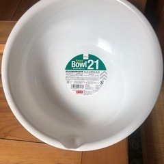 調理用ボール