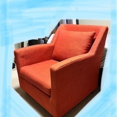 【お取引完了】1人がけソファ　オレンジ（引き取りに来られる方限定）
