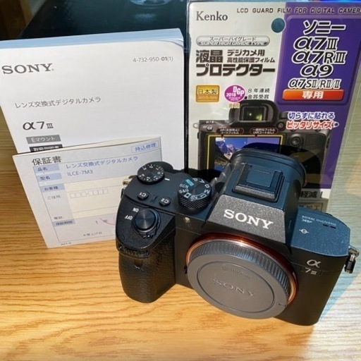 SONY ミラーレス カメラ a7III ILCE−7M3 大阪市