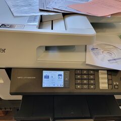 Brother MFC-J7100CDW　ほぼ新品　今日買ったばかりです。 本体 楽天市場】ブラザー MFC-J7100CDW A3インクジェット複合機 A3 コピー