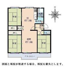 【賃貸マンション　敷金礼金不要　パビリオン木曽川402】
