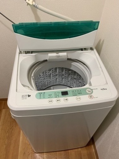 ヤマダ電機オリジナル洗濯機4.5kg