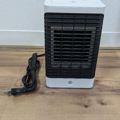 【受け渡し予定者決定】※値下げ※　人感センサーセラミックヒーター