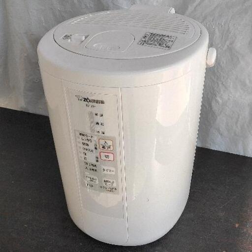0218-051 ZOJIRUSHI加湿器 2019年製
