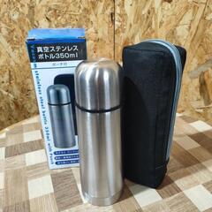 🌈真空ステンレスボトル 350ml【未使用品】