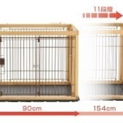 リッチェル　木製スライドペットサークル　ケージ　ワイド　ダークブラウンの画像