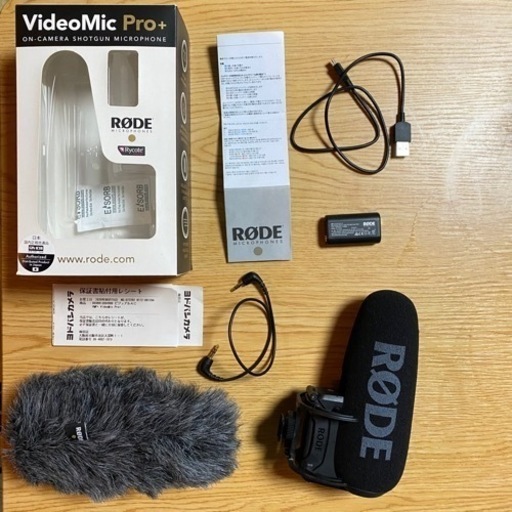 RODE ロード VideoMic Pro+ コンデンサーマイク VMP+ \u0026 専用ウィンドジャマー 大阪市