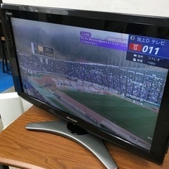 取引場所　南観音　K 2302-604 SHARP 26インチ液...