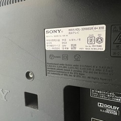 SONY BRAVIA 32インチの画像