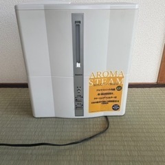 加湿器　無料