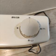 電気ストーブ YAMAZEN 山善の画像