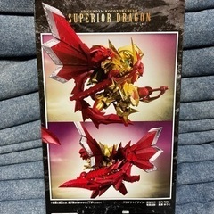 【新品未開封】期間限定お値下げ！SDガンダム 煌極舞創 フィギュアの画像