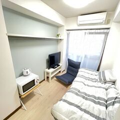 ⭐️家具家電付き！明日から住めます！😆⭐️【無料Wi-Fi！エア...