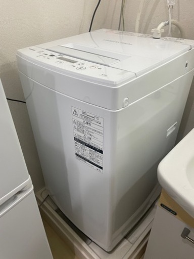 家電•生活用品セット　単身赴任向け