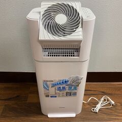 【店頭引き取り限定】アイリスオーヤマ サーキュレーター衣類除湿器...