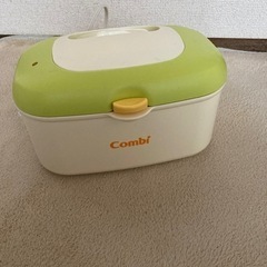 おむつウォーマー コンビ