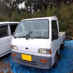 福岡より、サンバートラック　ジャンクです