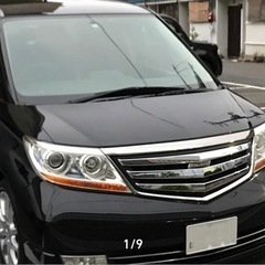 ホンダ　エリシオン　値引可（応相談）