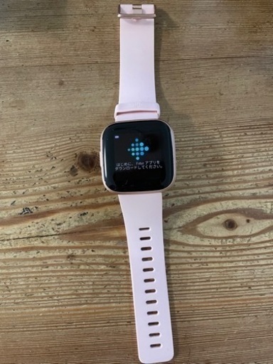 スマートウォッチ fitbit versa2 カッパーローズ
